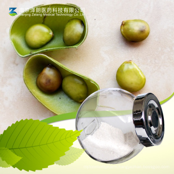 Natural Griffonia Seed Extract 5-Htp 98%